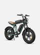 Motorkerékpár stílusú E-bike